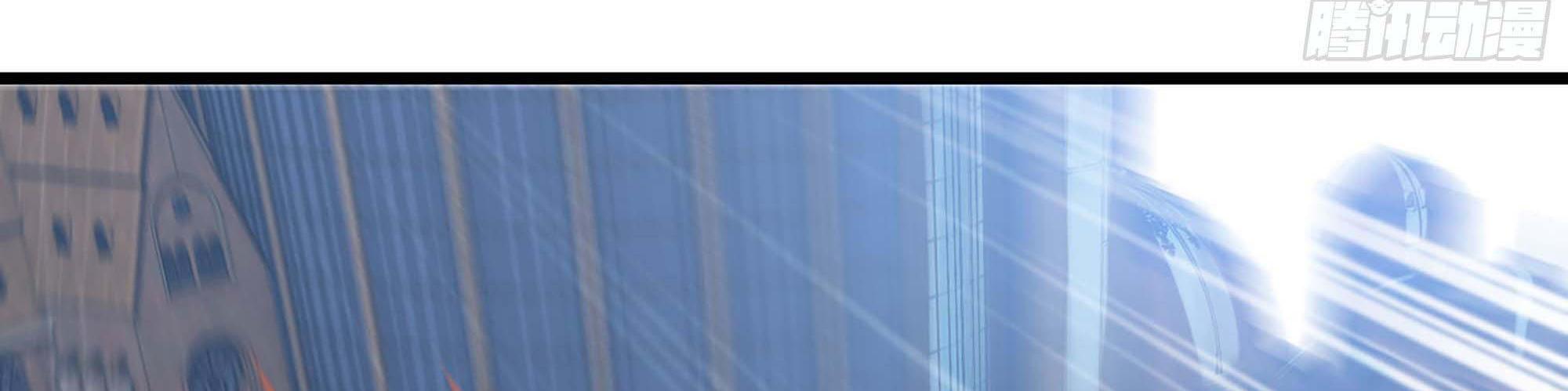 My Wife Is a Demon Queen Chap 239 - Next Chap 240