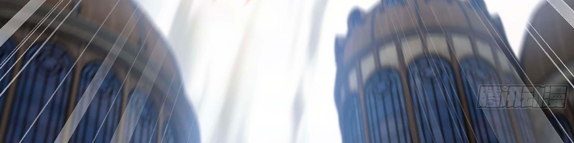 My Wife Is a Demon Queen Chap 239 - Next Chap 240