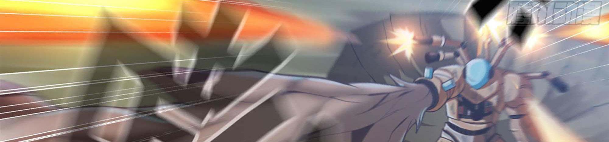 My Wife Is a Demon Queen Chap 239 - Next Chap 240