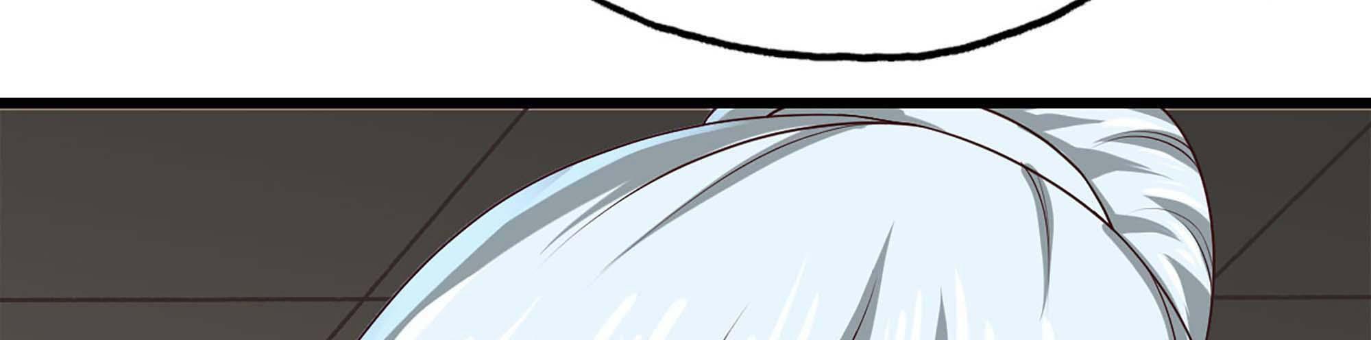 My Wife Is a Demon Queen Chap 239 - Next Chap 240