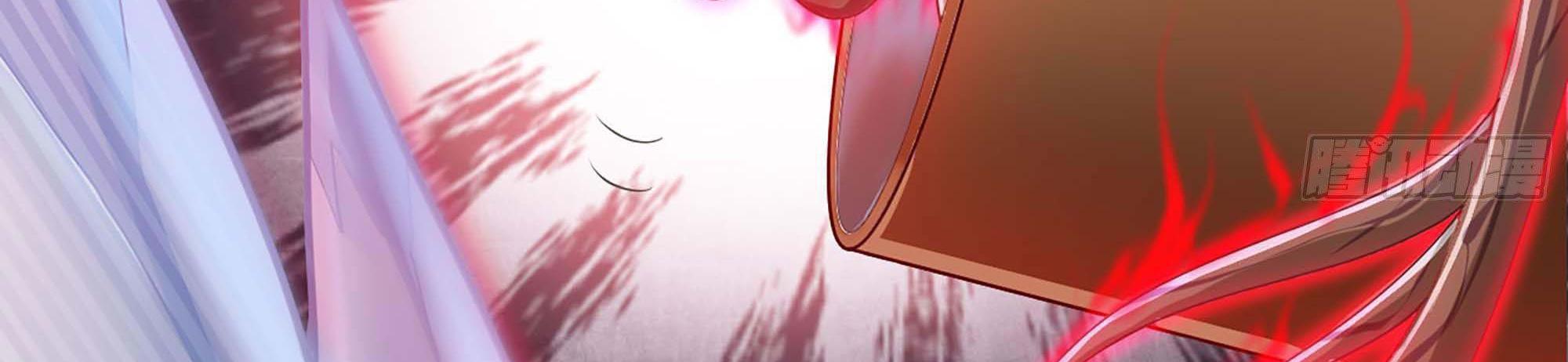 My Wife Is a Demon Queen Chap 239 - Next Chap 240