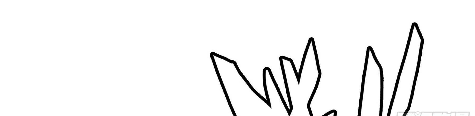 My Wife Is a Demon Queen Chap 239 - Next Chap 240