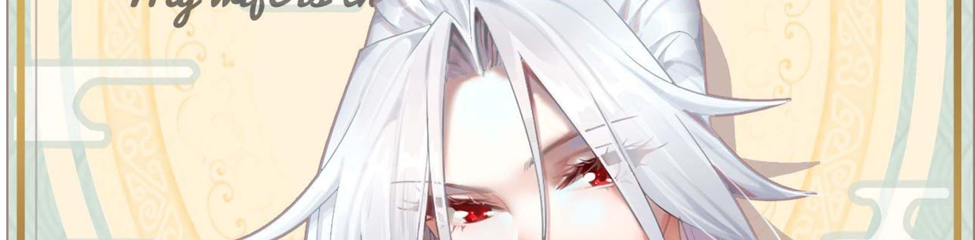 My Wife Is a Demon Queen Chap 239 - Next Chap 240