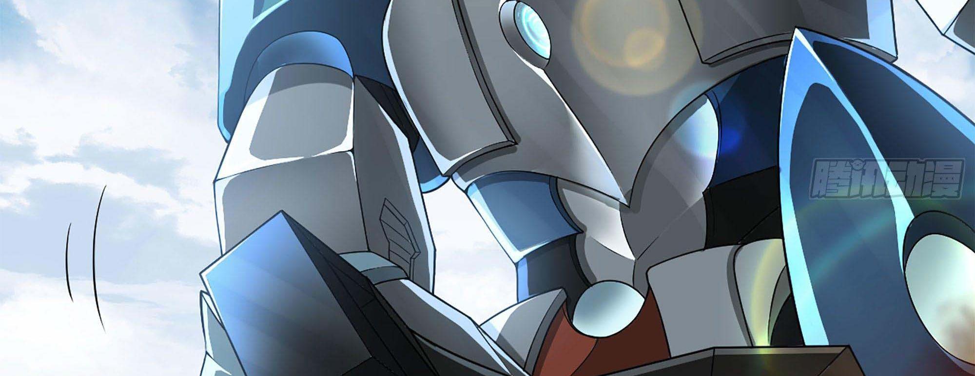 My Wife Is a Demon Queen Chap 240 - Next Chap 241