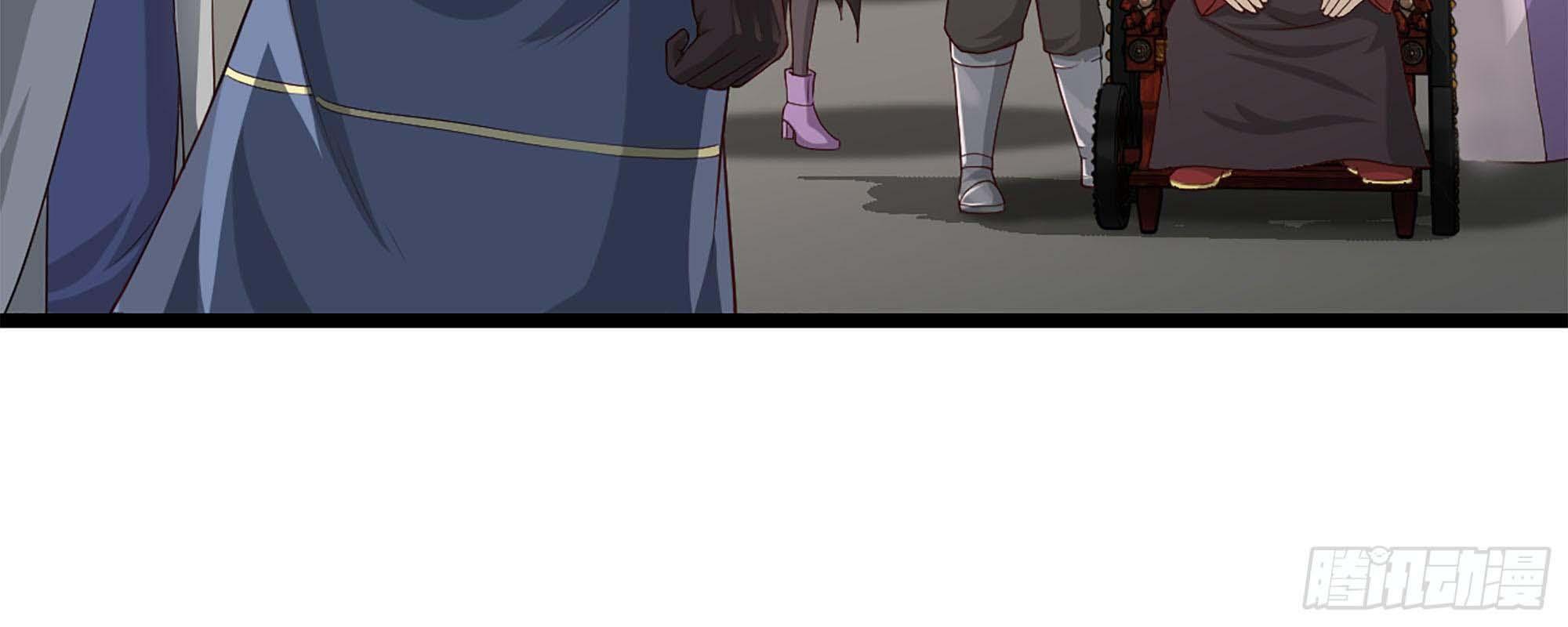 My Wife Is a Demon Queen Chap 240 - Next Chap 241