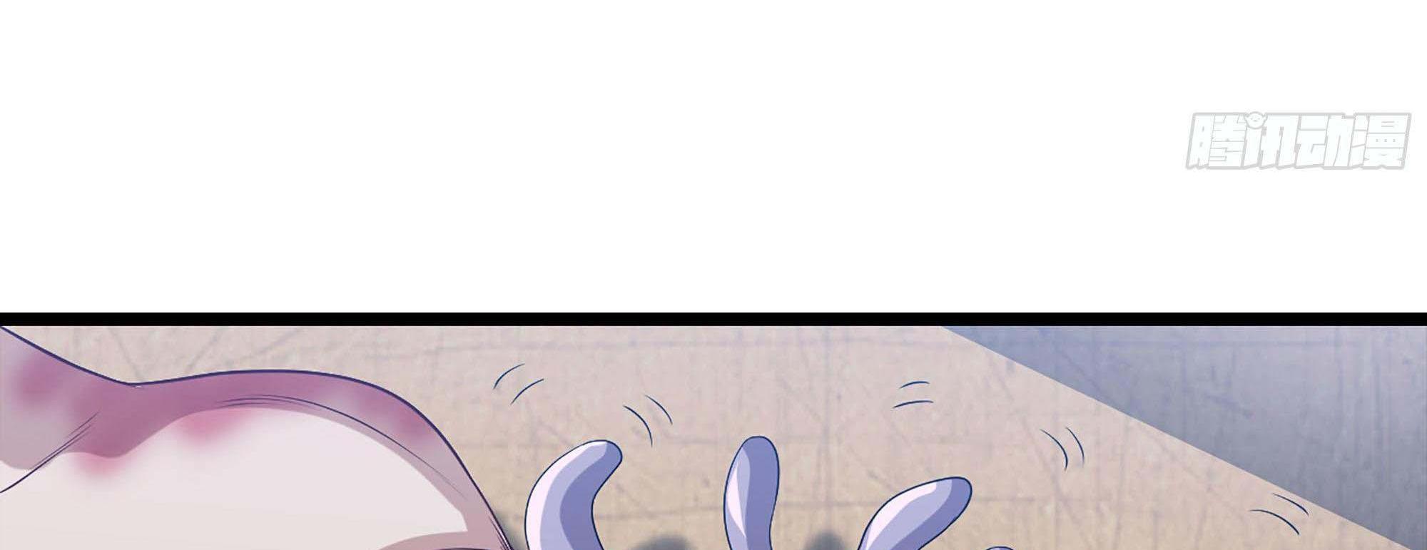 My Wife Is a Demon Queen Chap 240 - Next Chap 241