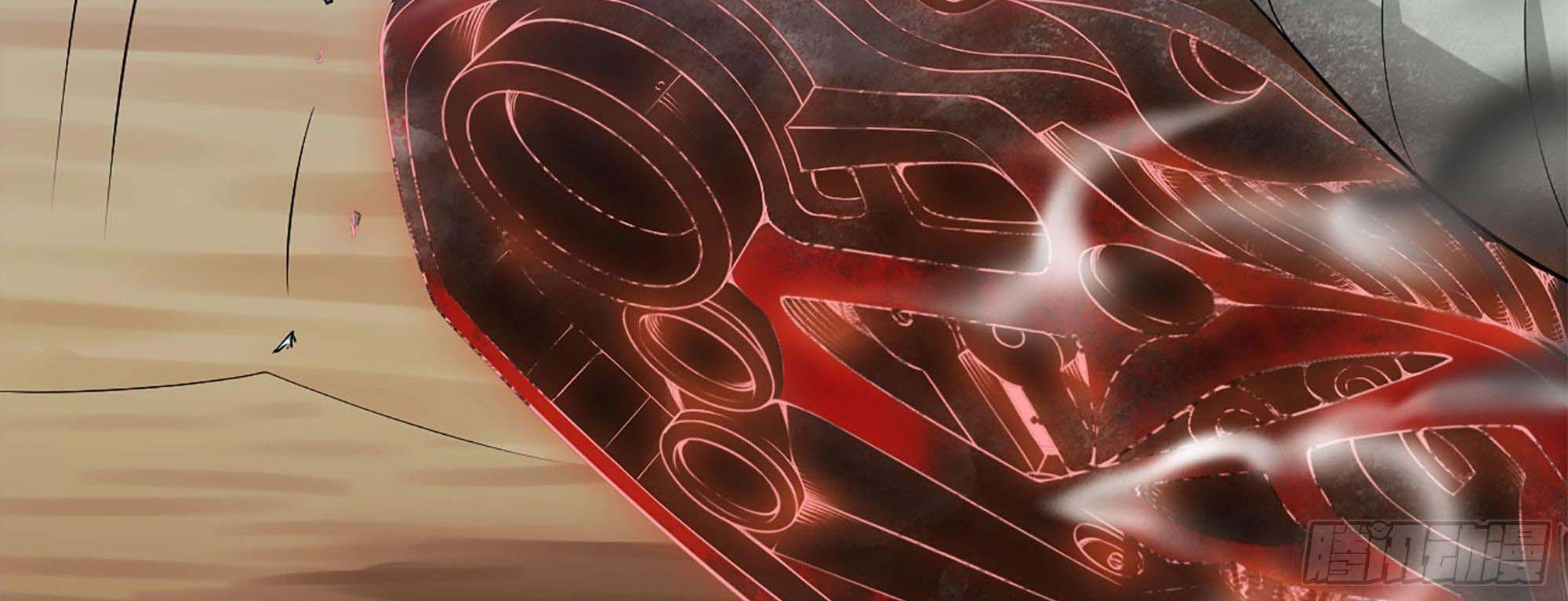 My Wife Is a Demon Queen Chap 240 - Next Chap 241