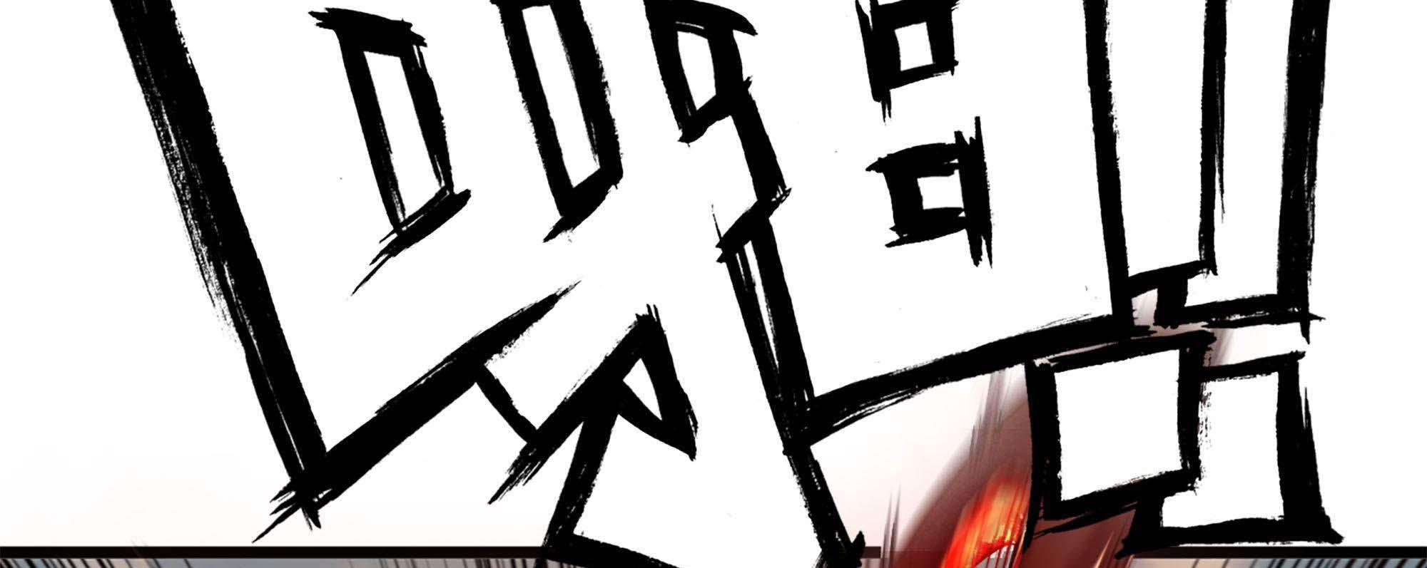 My Wife Is a Demon Queen Chap 240 - Next Chap 241