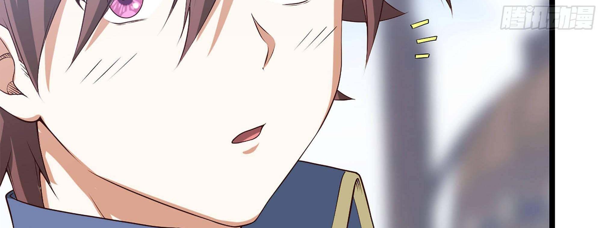 My Wife Is a Demon Queen Chap 240 - Next Chap 241