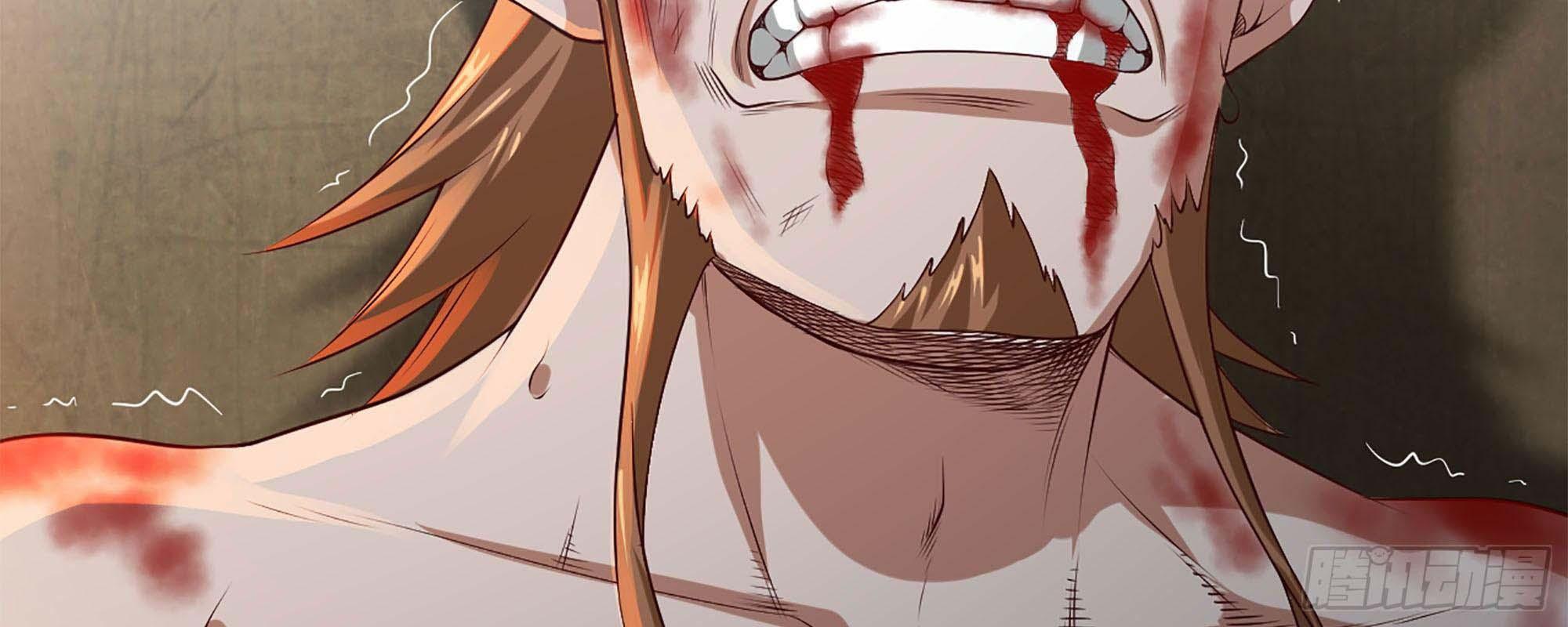 My Wife Is a Demon Queen Chap 240 - Next Chap 241