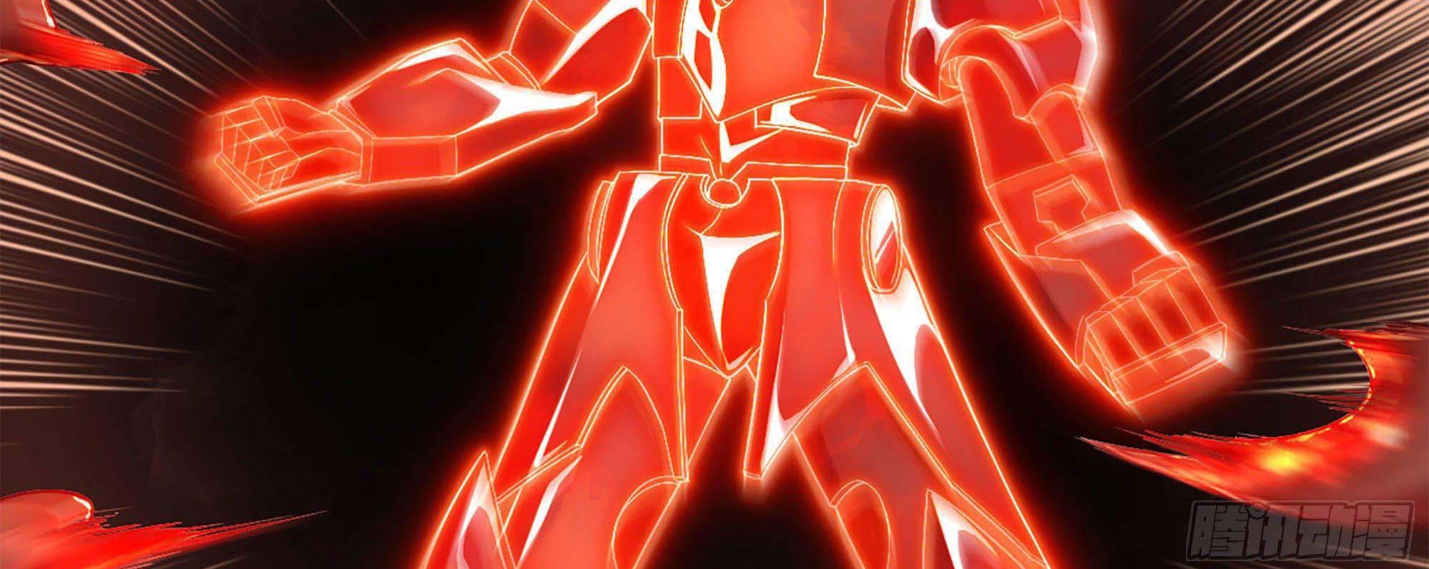 My Wife Is a Demon Queen Chap 240 - Next Chap 241