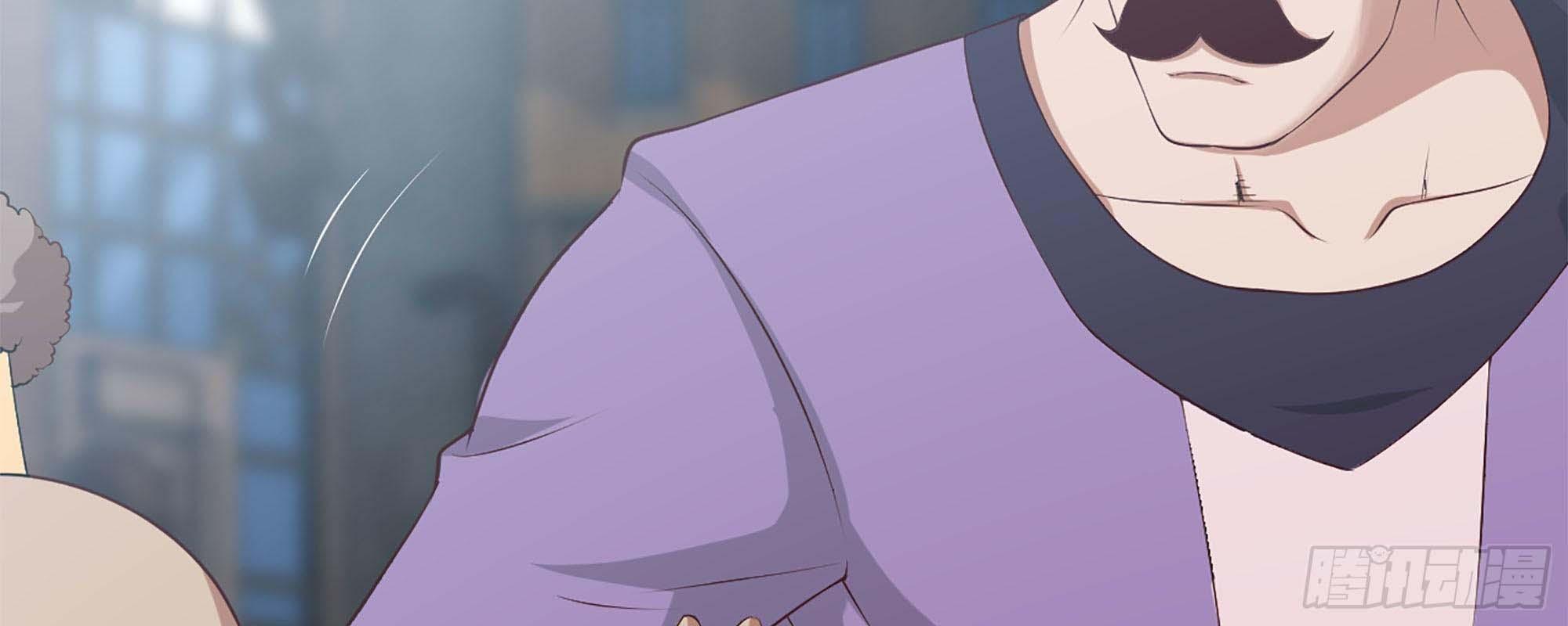 My Wife Is a Demon Queen Chap 240 - Next Chap 241