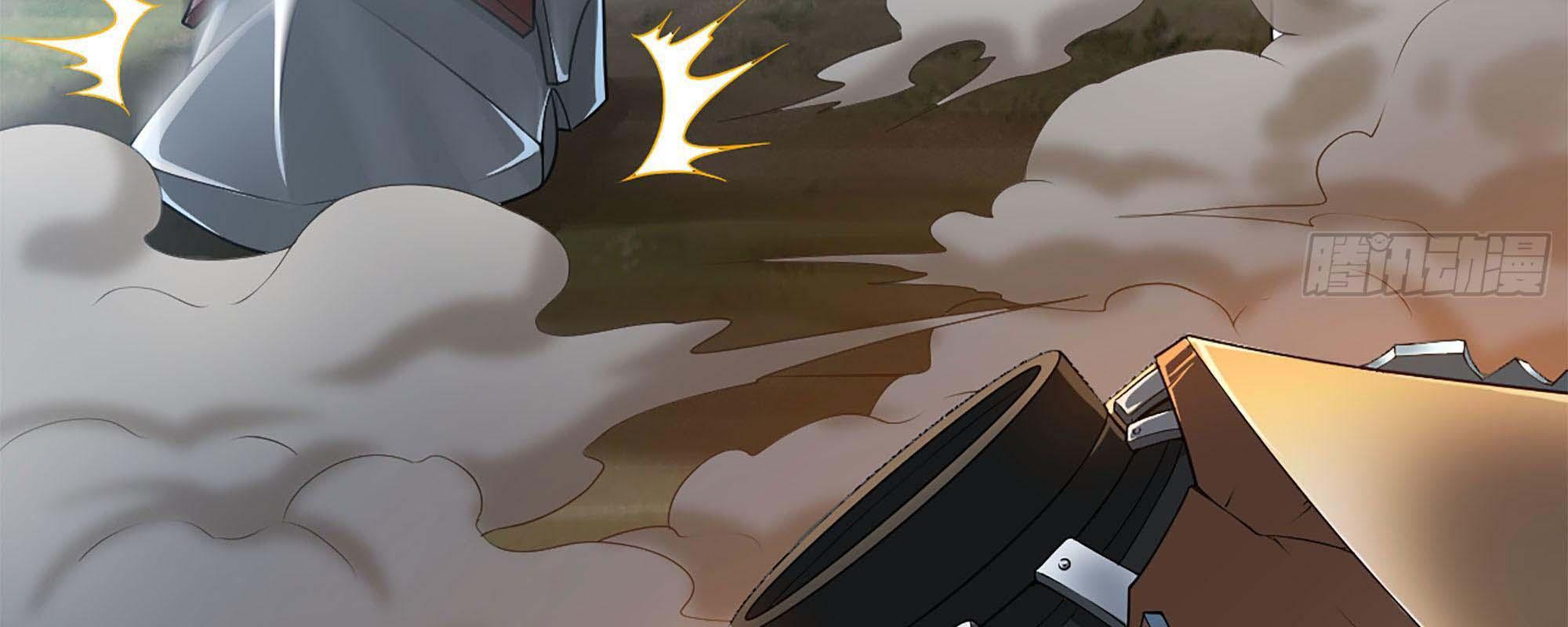 My Wife Is a Demon Queen Chap 240 - Next Chap 241