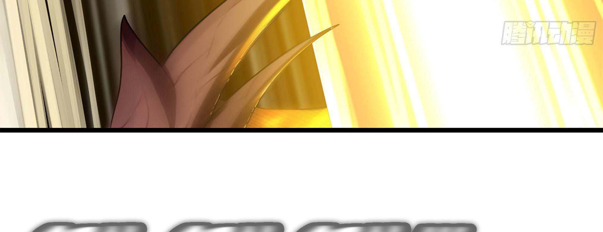 My Wife Is a Demon Queen Chap 240 - Next Chap 241
