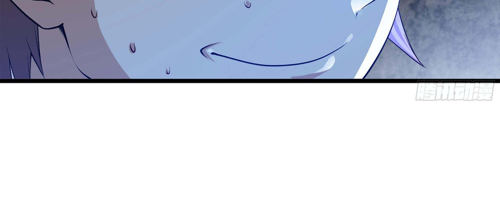 My Wife Is a Demon Queen Chap 240 - Next Chap 241