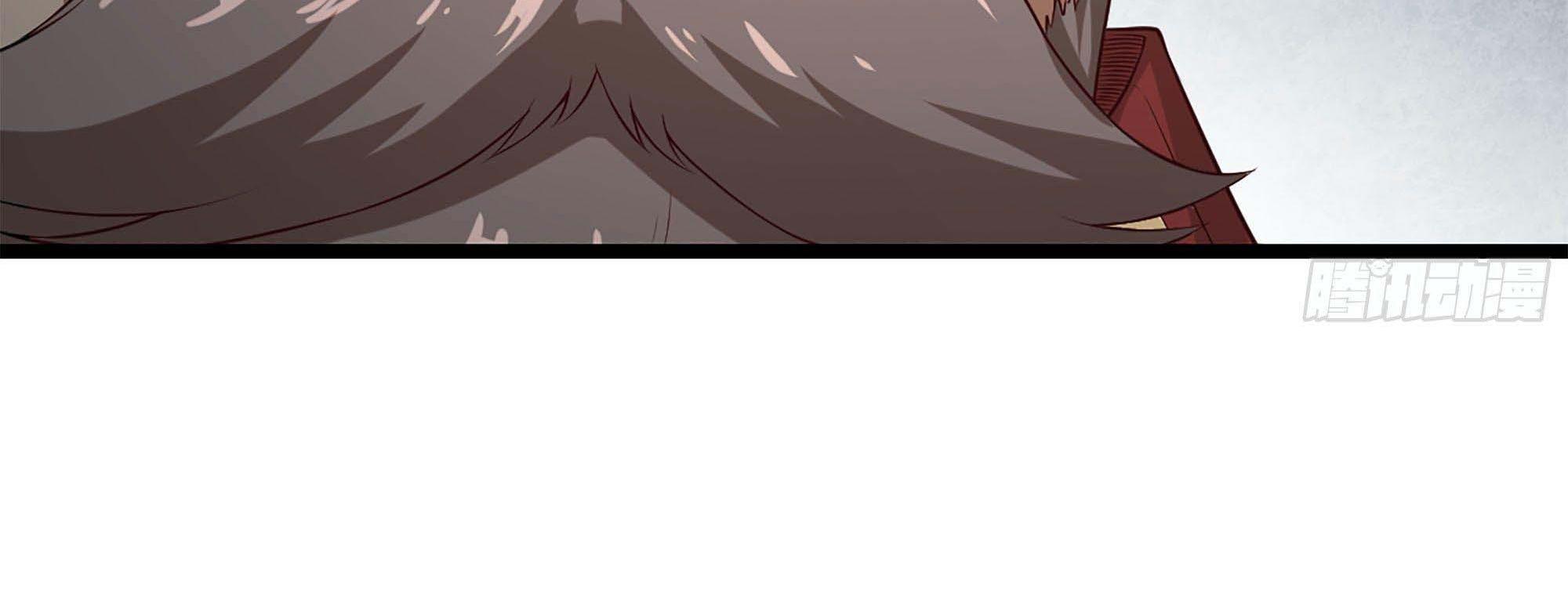 My Wife Is a Demon Queen Chap 240 - Next Chap 241