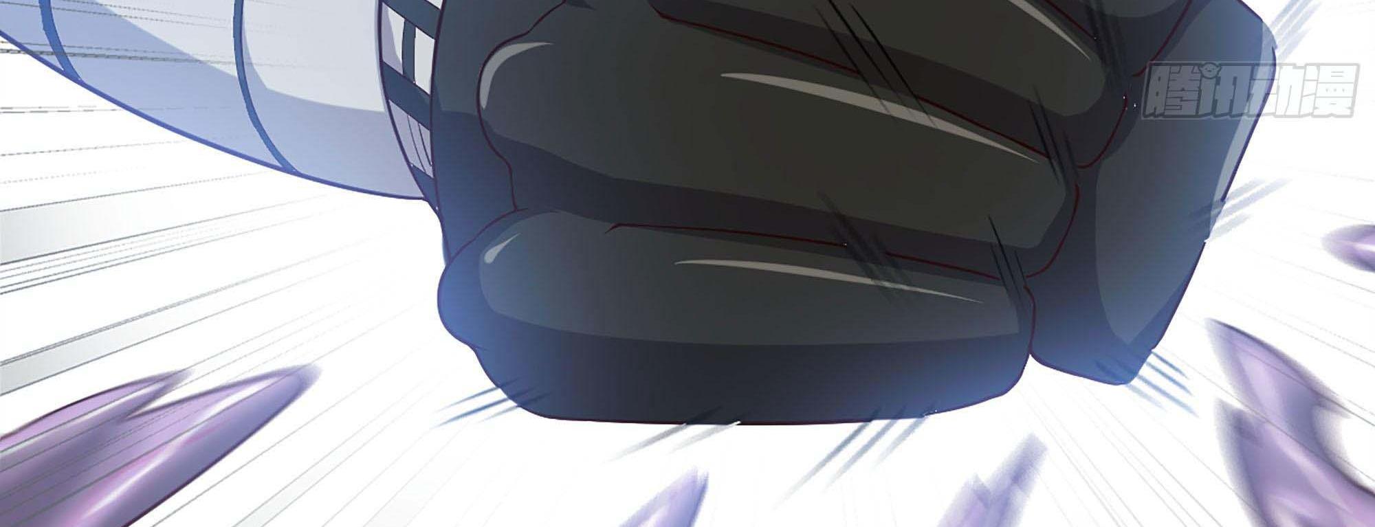 My Wife Is a Demon Queen Chap 240 - Next Chap 241