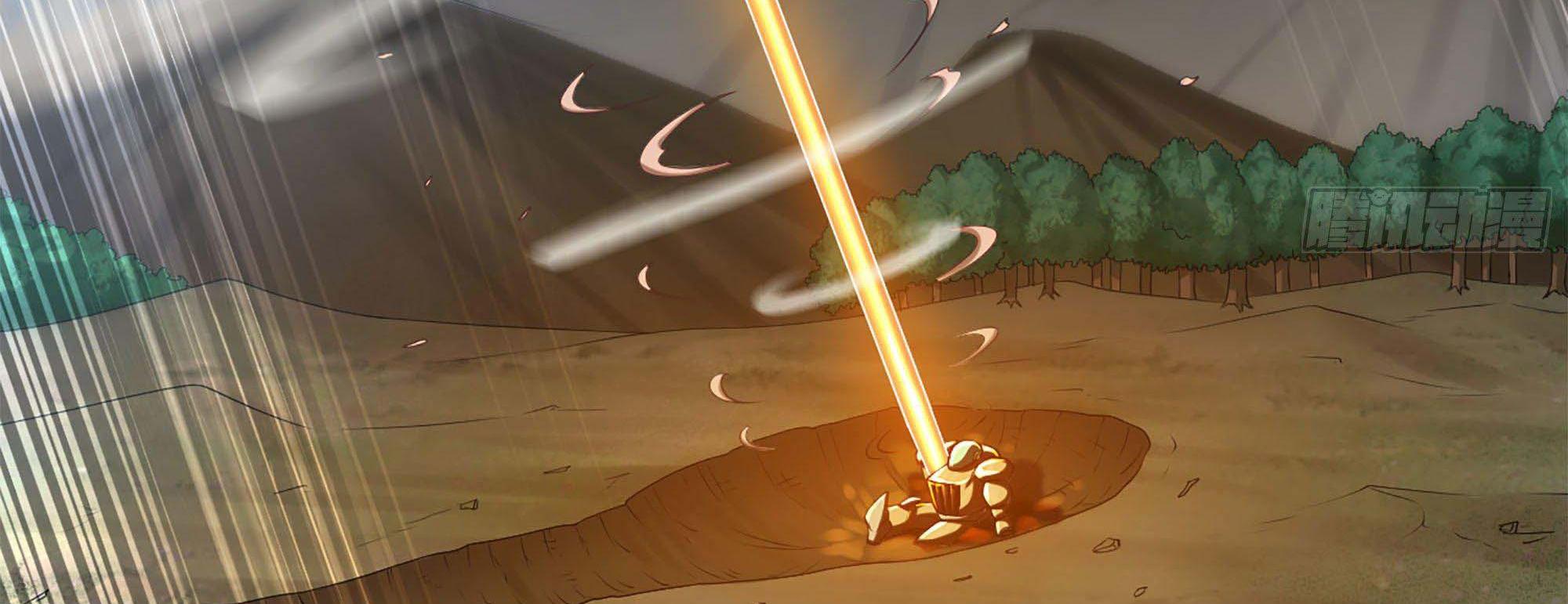 My Wife Is a Demon Queen Chap 240 - Next Chap 241