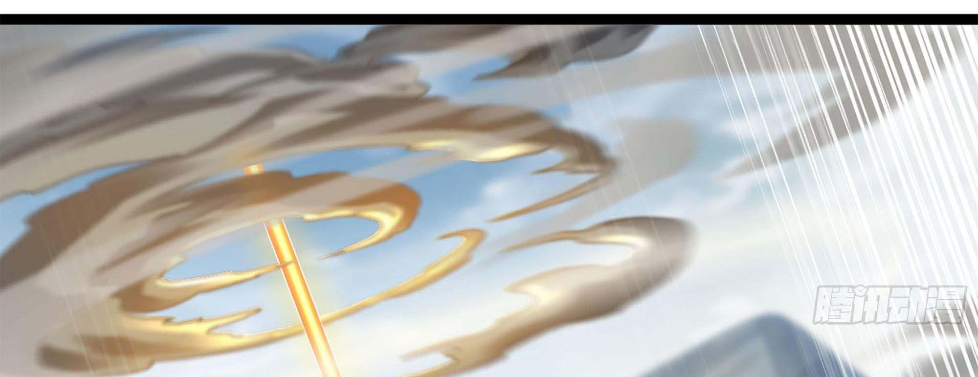 My Wife Is a Demon Queen Chap 240 - Next Chap 241