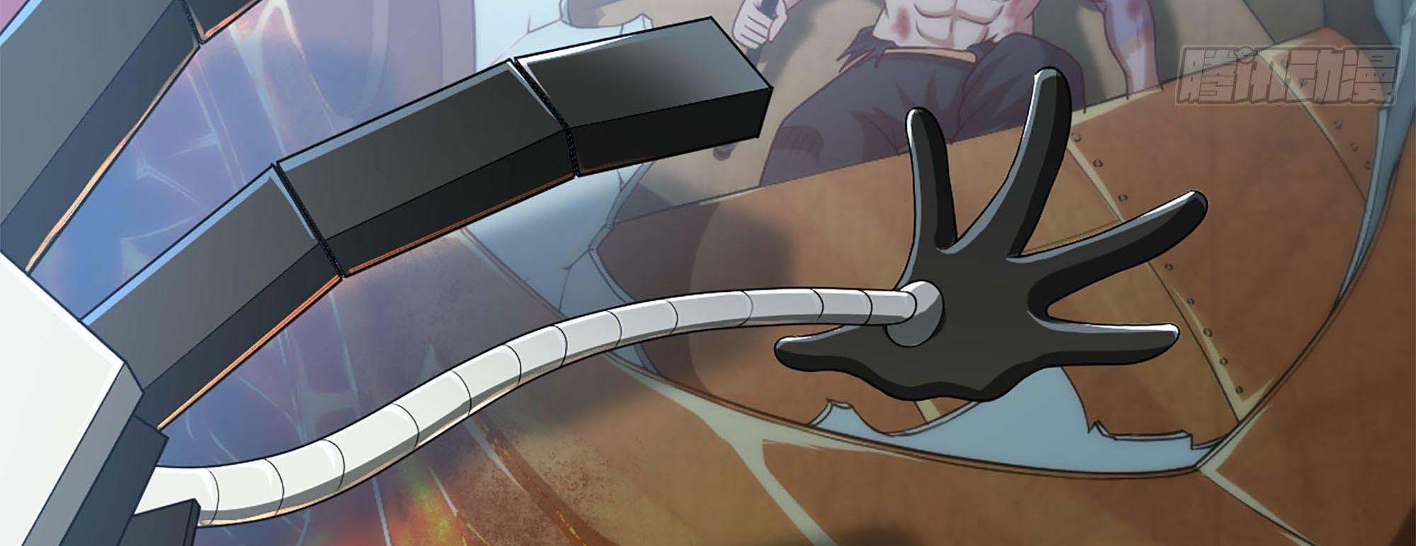 My Wife Is a Demon Queen Chap 240 - Next Chap 241