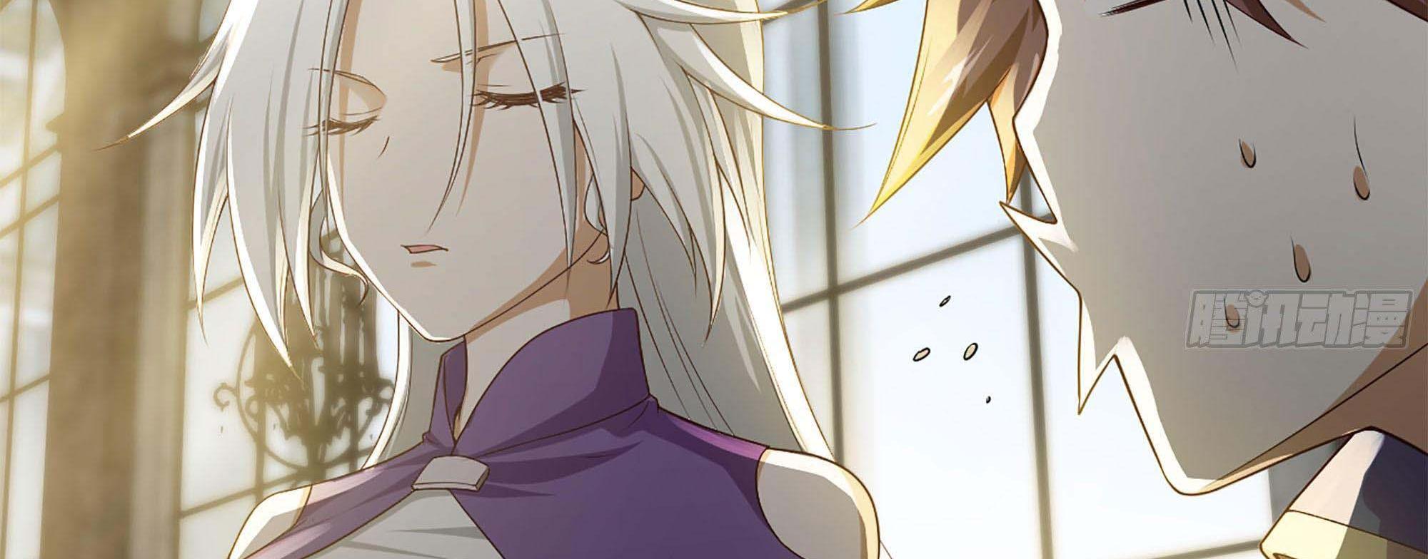 My Wife Is a Demon Queen Chap 240 - Next Chap 241