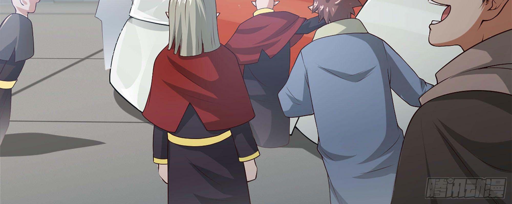 My Wife Is a Demon Queen Chap 240 - Next Chap 241