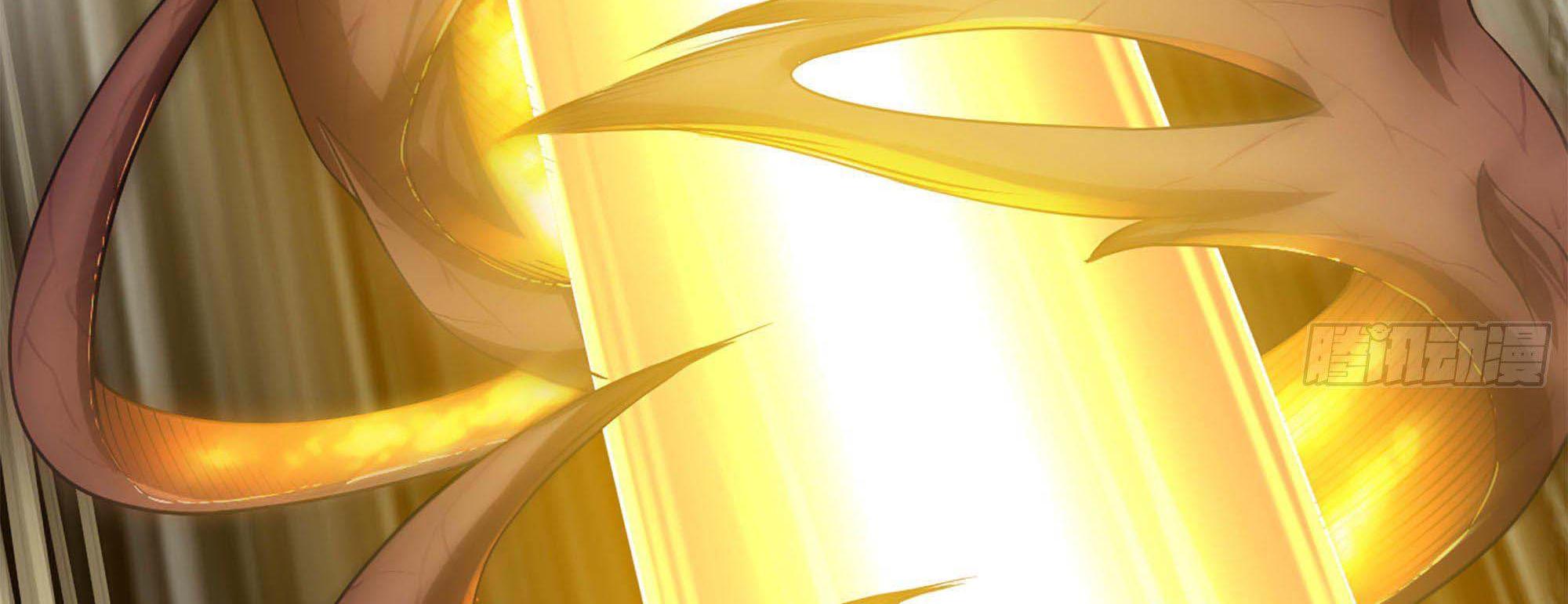 My Wife Is a Demon Queen Chap 240 - Next Chap 241