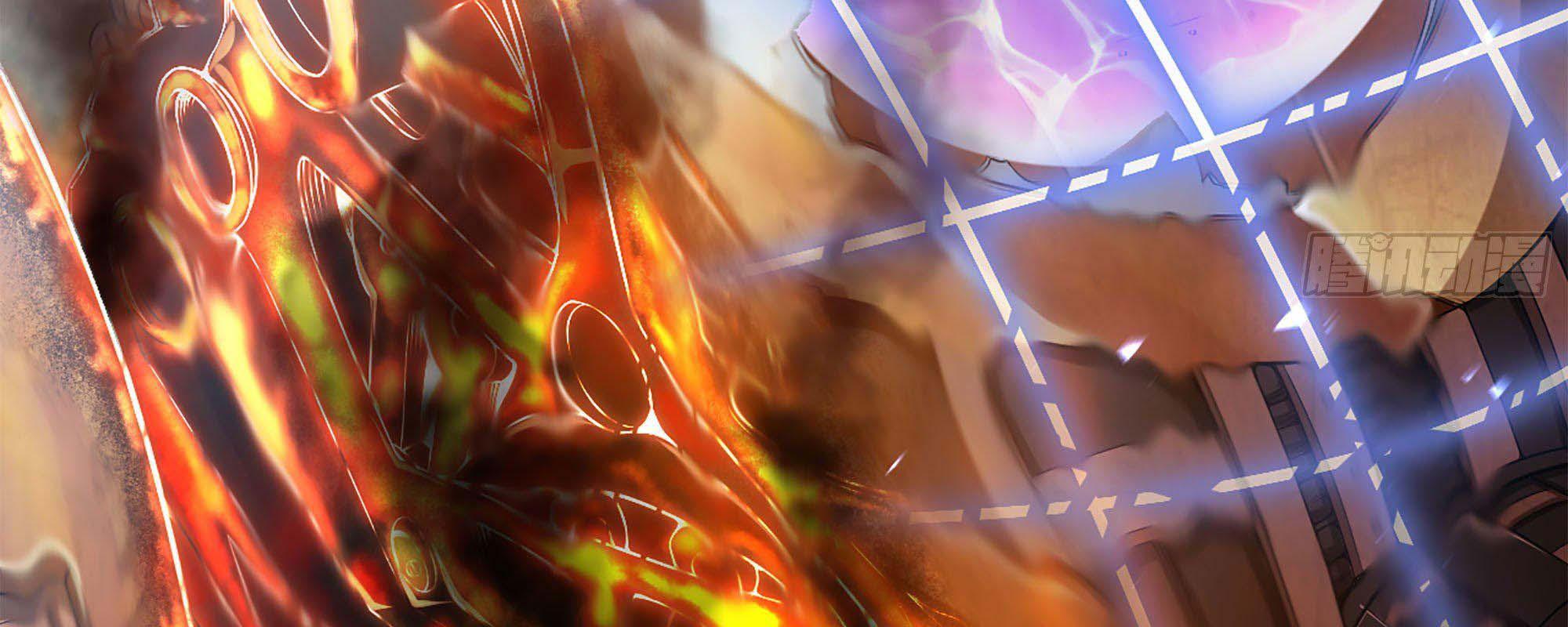 My Wife Is a Demon Queen Chap 240 - Next Chap 241