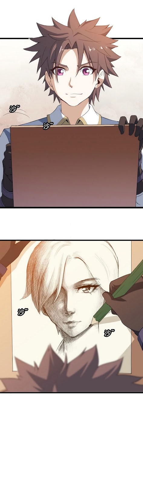 My Wife Is a Demon Queen Chap 25 - Next Chap 26