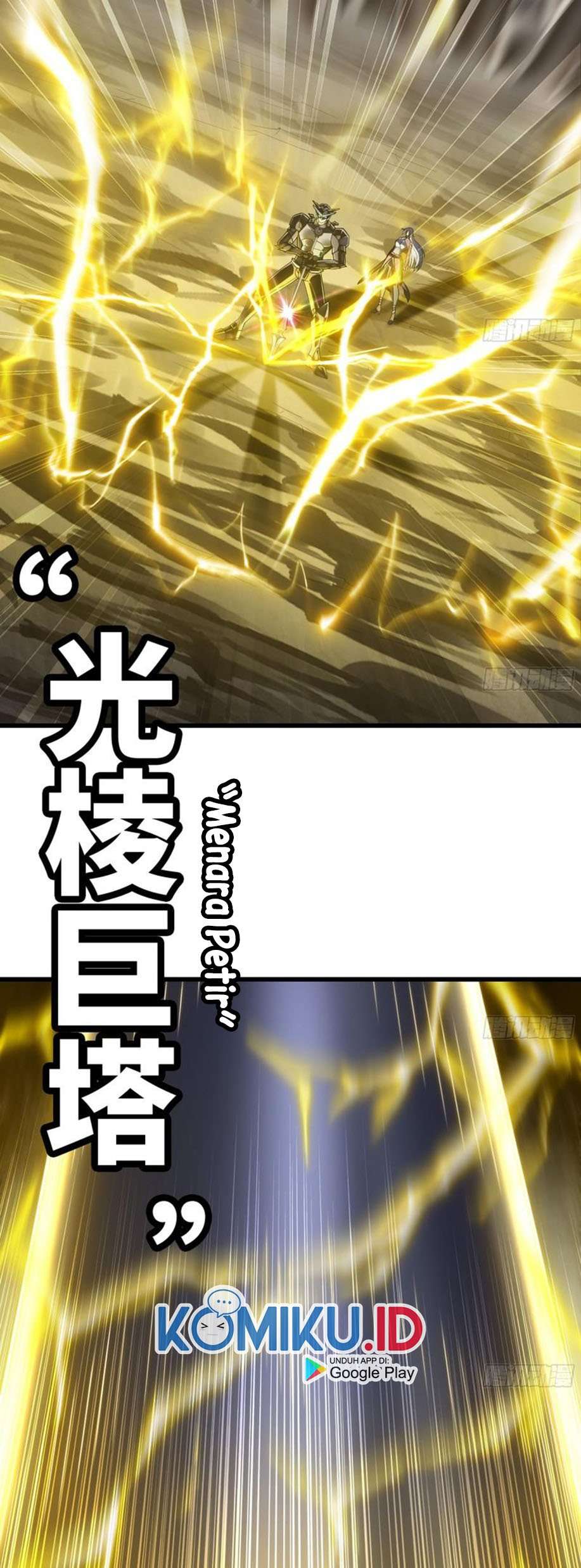 My Wife Is a Demon Queen Chap 280 - Next Chap 281