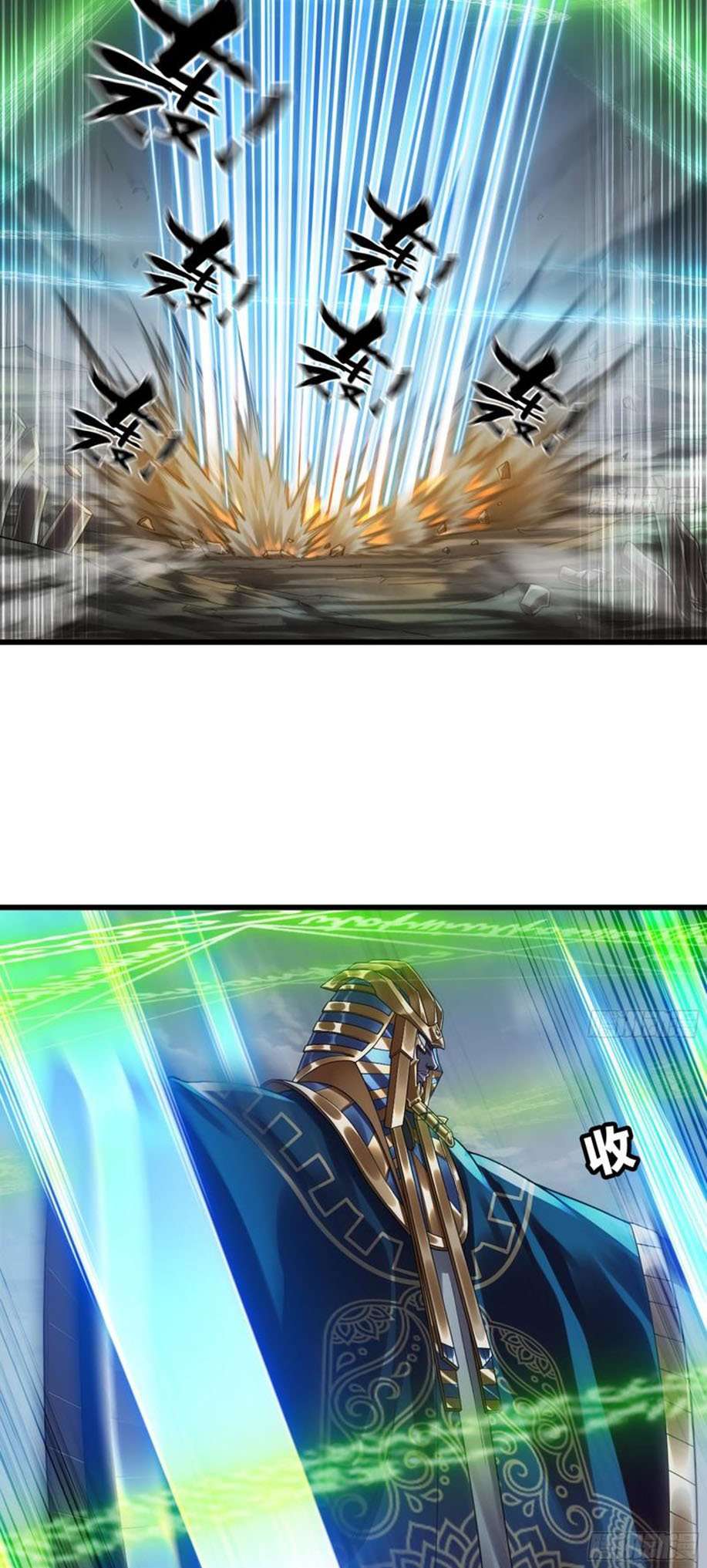 My Wife Is a Demon Queen Chap 281 - Next Chap 282