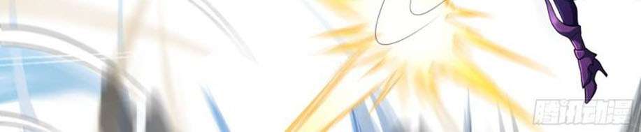 My Wife Is a Demon Queen Chap 294 - Next Chap 295
