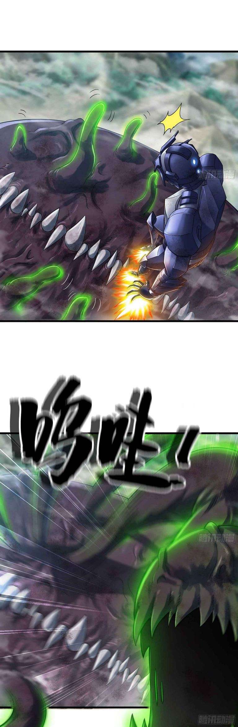 My Wife Is a Demon Queen Chap 291 - Next Chap 292