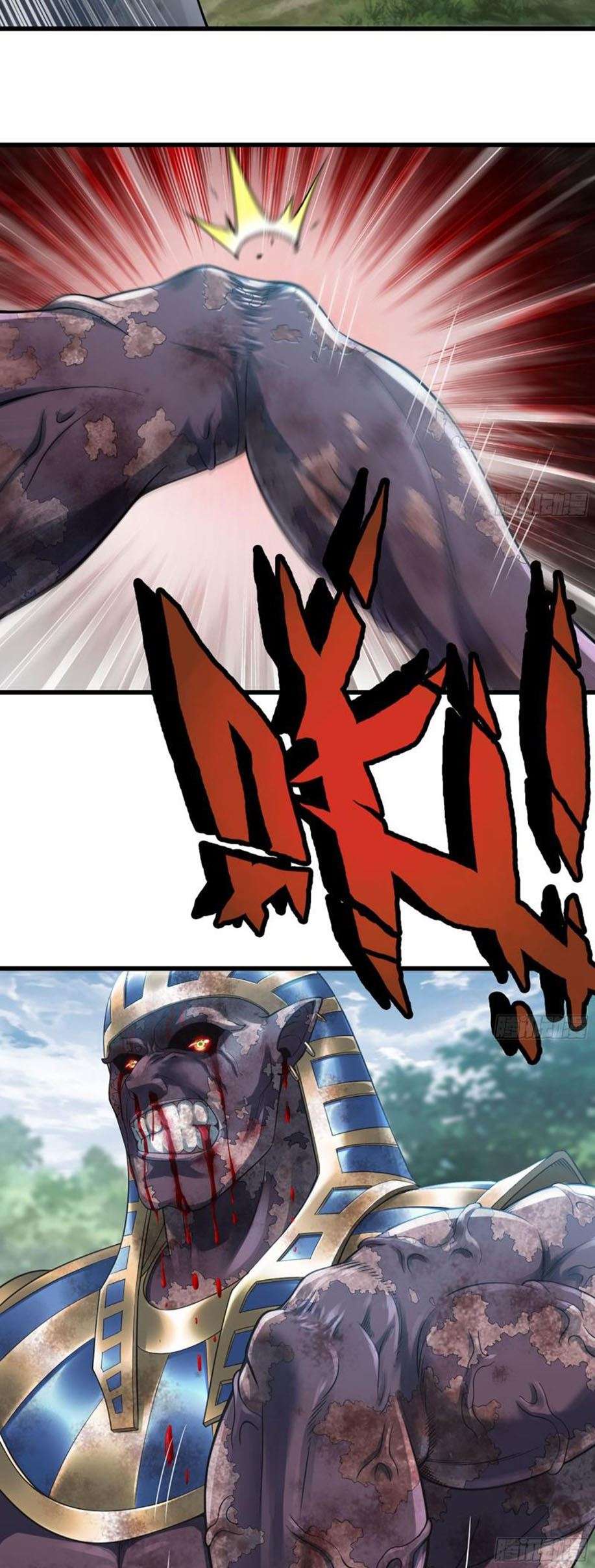 My Wife Is a Demon Queen Chap 292 - Next Chap 293