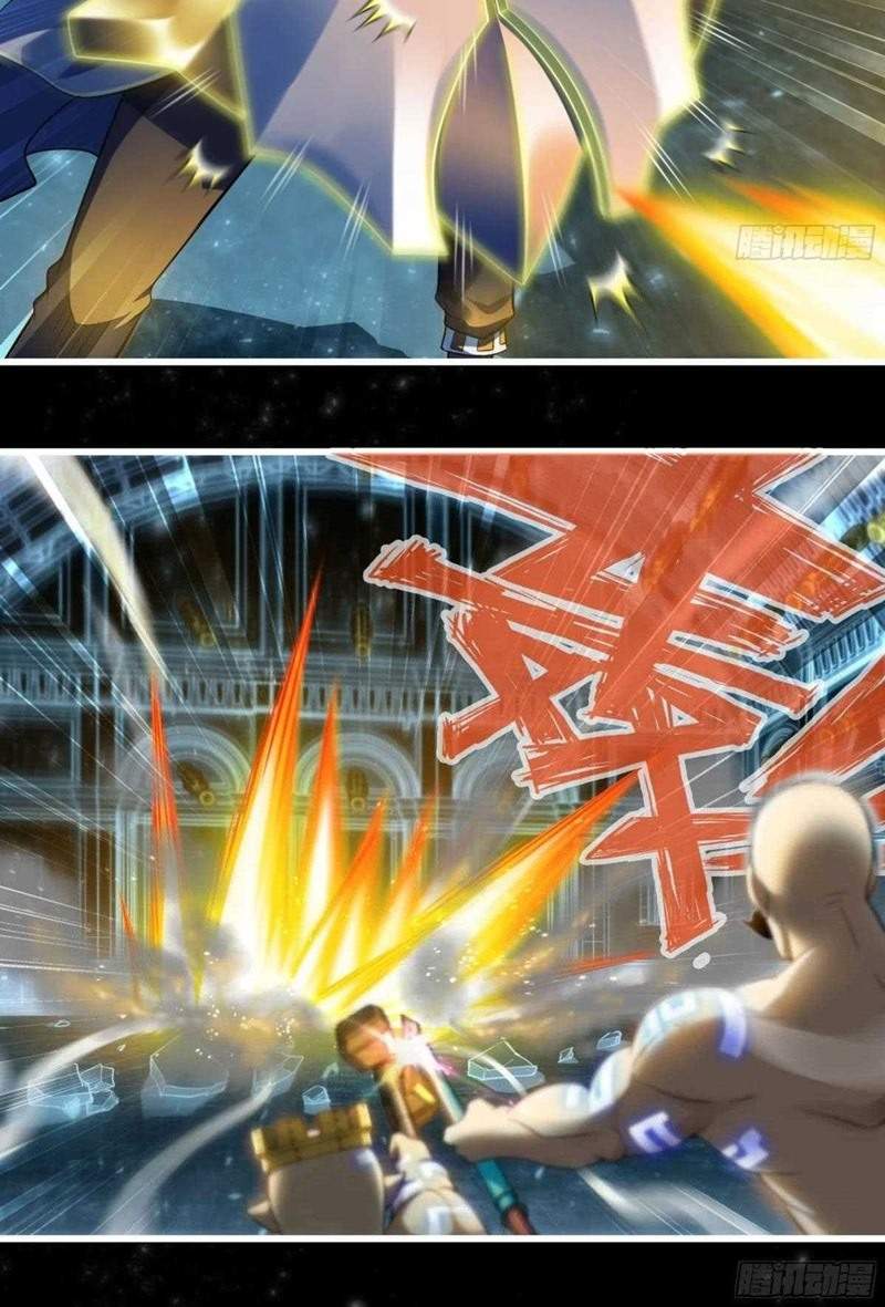 My Wife Is a Demon Queen Chap 309 - Next Chap 310