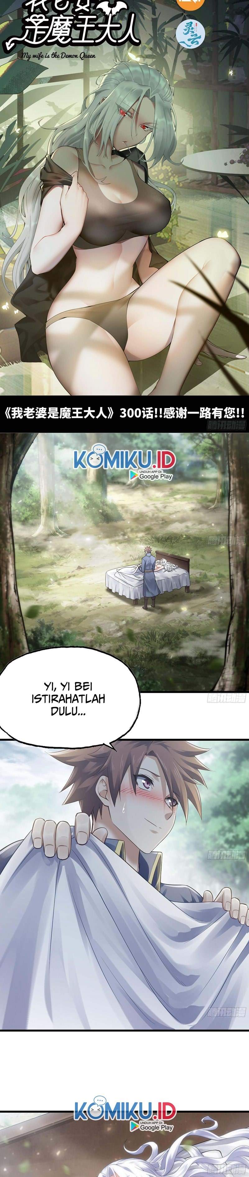 My Wife Is a Demon Queen Chap 300 - Next Chap 301