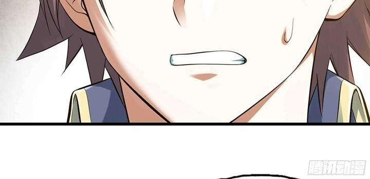 My Wife Is a Demon Queen Chap 302 - Next Chap 303