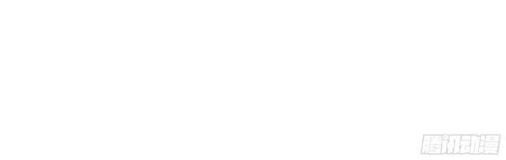 My Wife Is a Demon Queen Chap 302 - Next Chap 303