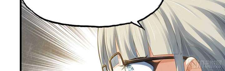 My Wife Is a Demon Queen Chap 302 - Next Chap 303