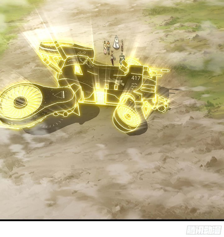 My Wife Is a Demon Queen Chap 328 - Next Chap 329