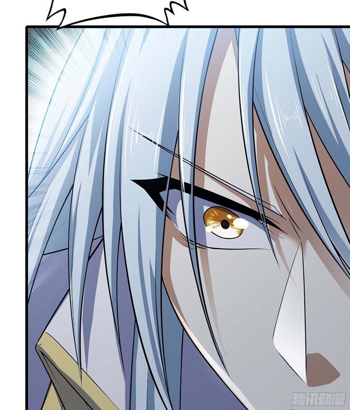 My Wife Is a Demon Queen Chap 328 - Next Chap 329