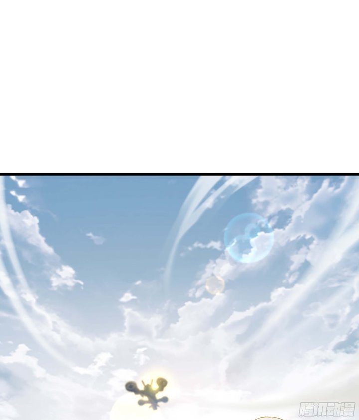 My Wife Is a Demon Queen Chap 329 - Next Chap 330