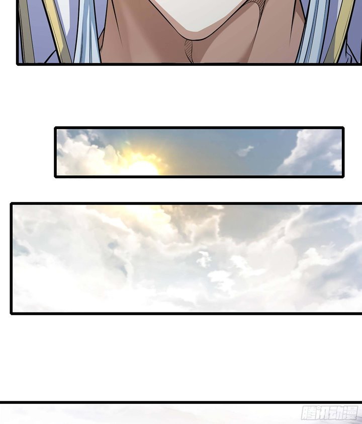 My Wife Is a Demon Queen Chap 329 - Next Chap 330