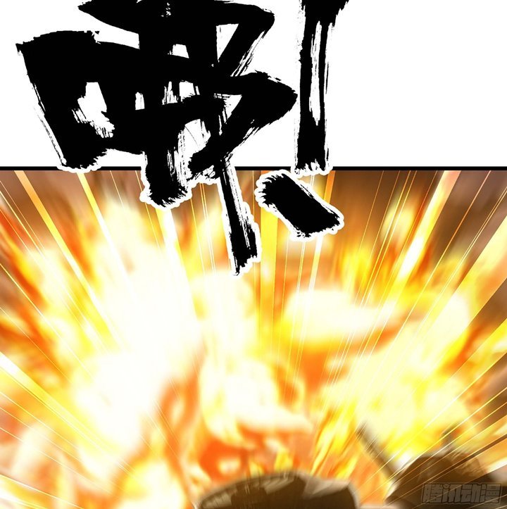 My Wife Is a Demon Queen Chap 329 - Next Chap 330