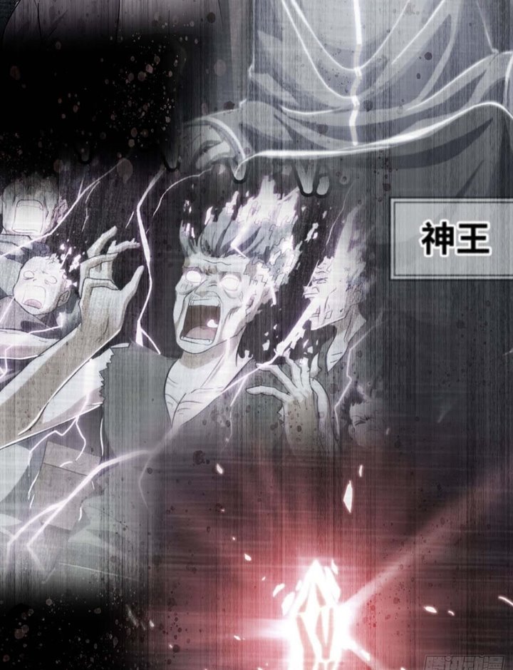 My Wife Is a Demon Queen Chap 334 - Next Chap 335