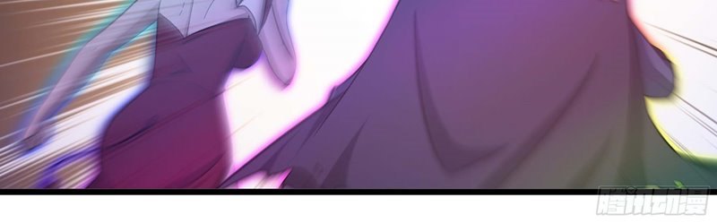 My Wife Is a Demon Queen Chap 339 - Next Chap 340