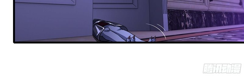 My Wife Is a Demon Queen Chap 339 - Next Chap 340