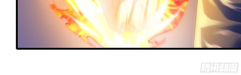 My Wife Is a Demon Queen Chap 339 - Next Chap 340