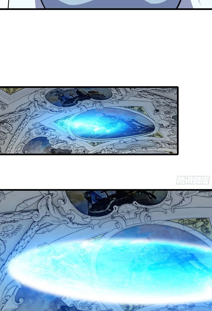 My Wife Is a Demon Queen Chap 330 - Next Chap 331