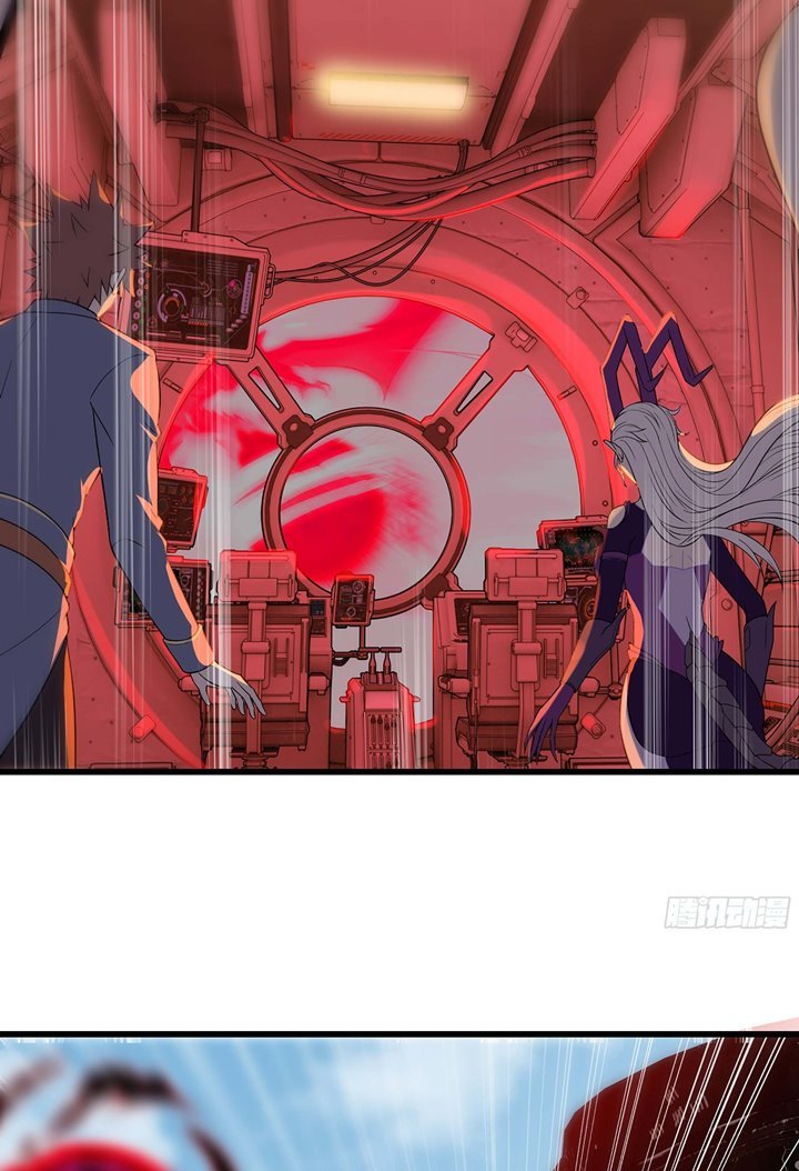 My Wife Is a Demon Queen Chap 330 - Next Chap 331